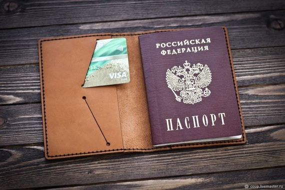 прописка в Набережных Челнах